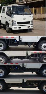 Jiefang Automobile CA1040K3LRE62 Truck