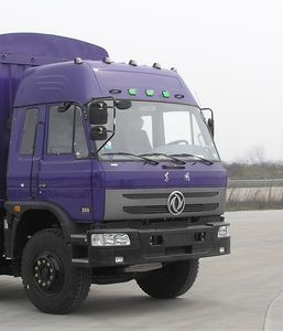 Dongfeng  DFZ5250CCQKGSZ3G1 Grate type transport vehicle