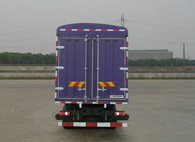 Dongfeng  DFZ5250CCQKGSZ3G1 Grate type transport vehicle