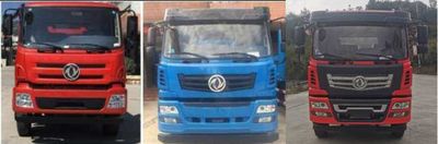 Dongfeng  EQ3160VP5 Dump truck