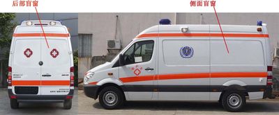 Guangke  GTZ5041XJH ambulance