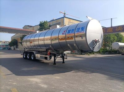 Changhua  HCH9405GPG46 Ordinary liquid transport semi-trailer