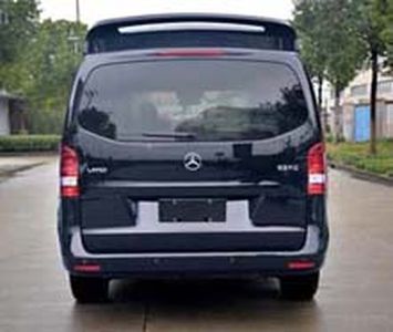 Huguang brand automobiles HG5030XSW Business vehicle