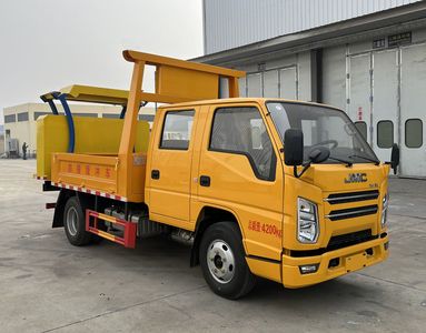 Zhongzhen Hanjiang brand automobiles HJZ5041TFZ6JX Anti-collision buffer car