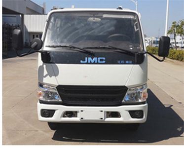 Zhongzhen Hanjiang brand automobiles HJZ5041TFZ6JX Anti-collision buffer car