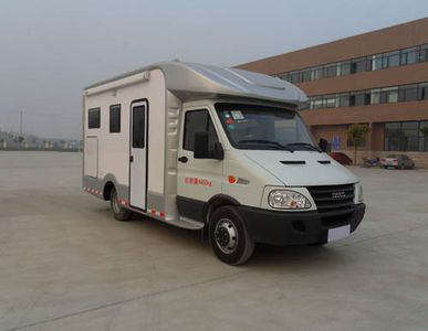 Shenhu  HLQ5045XLJ RV