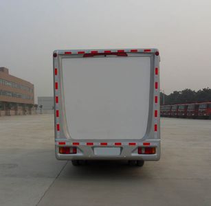 Shenhu  HLQ5045XLJ RV