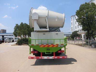 Shenhu  HLQ5183TDYD6 Multi functional dust suppression vehicle