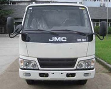 Jiangling Motors JX5030XXYMEV Pure electric box type transport vehicle