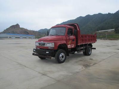 Lifan  LFJ4815CD1 Self dumping low-speed truck