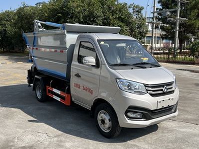 Yanlong  LZL5033ZZZCA Hydraulic Lifter Garbage truck 