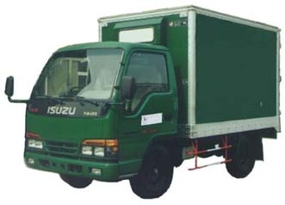 Hongyan  MS5040XXY Box transport vehicle