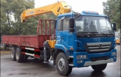 XCMG  NXG5250JSQ3 Vehicle mounted lifting and transportation vehicle