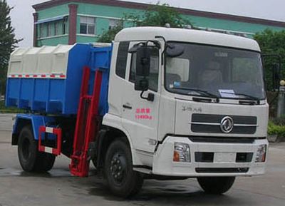 Yuchai Special Automobile NZ5120ZZZ Hydraulic Lifter Garbage truck 