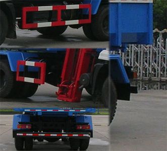 Yuchai Special Automobile NZ5120ZZZ Hydraulic Lifter Garbage truck 