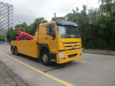 Lingyang  PC5250TQZ4HW Obstacle clearing vehicle