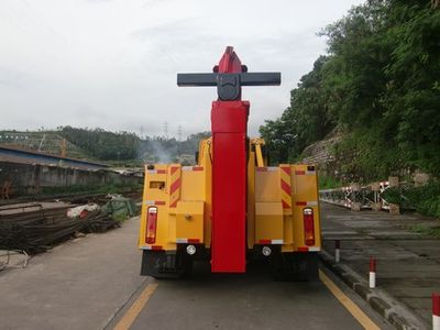 Lingyang  PC5250TQZ4HW Obstacle clearing vehicle