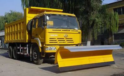 Vodat QHJ5250TCX Snowplow