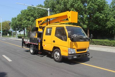 Runzhixing  SCS5047JGKJX6 High altitude work vehicle