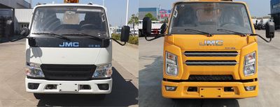 Runzhixing  SCS5047JGKJX6 High altitude work vehicle