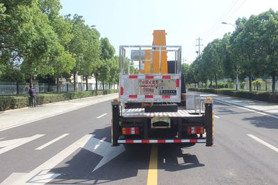 Runzhixing  SCS5047JGKJX6 High altitude work vehicle