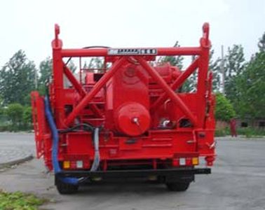 Siji  SJX5550TZJ Drilling rig truck