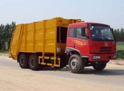 Hachi  XP5250ZYS Compressed garbage truck