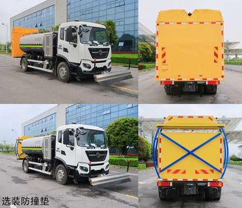 Zhonglian Automobile ZBH5182GQXDFE6 Cleaning car