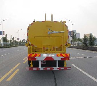 Jiulong  ALA5250GPSDFL5 watering lorry 