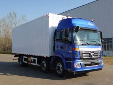 Ouman  BJ5252XYKAC Wing opening box car