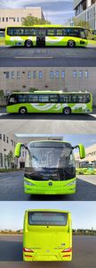 Foton  BJ6127EVCAN Pure electric city buses