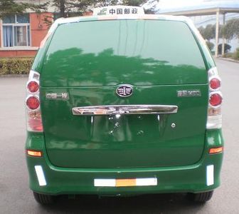 FAW Jiaxing  CA5021XYZ Postal vehicle