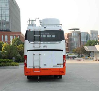 Zhongchi Wei brand automobiles CEV5110XZH Command vehicle