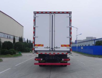 Dayun  CGC5160XLCD48AA Refrigerated truck