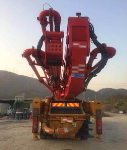 Cheng Liwei  CLW5440THBZ5 Concrete pump truck