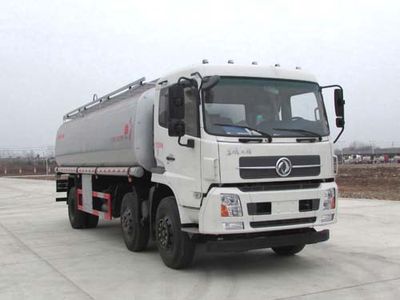 Chusheng  CSC5252TGYDV Liquid supply vehicle