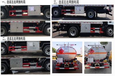 Zhuanwei  HTW5125GYYEQ6 Oil tanker