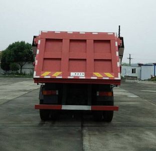 Mengsheng brand automobiles MSH5312ZLJ garbage dump truck 