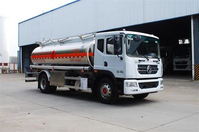 Qixing  QXC5185GYYD6 Aluminum alloy oil tanker