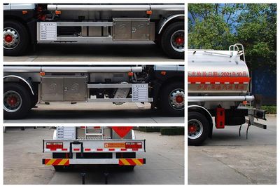 Qixing  QXC5185GYYD6 Aluminum alloy oil tanker