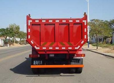 Pengxiang  SDG3255GUMD2CQ Dump truck