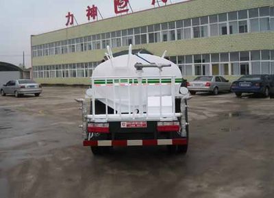 Xingshi  SLS5060GSSE3 Sprinkler truck