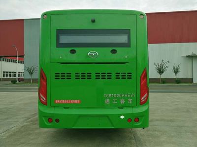 Tonggong  TG6102CPHEV1 Plug in hybrid urban buses