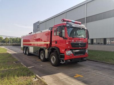 Yunhe  WHG5420GXFPM250ZVIA Foam fire truck