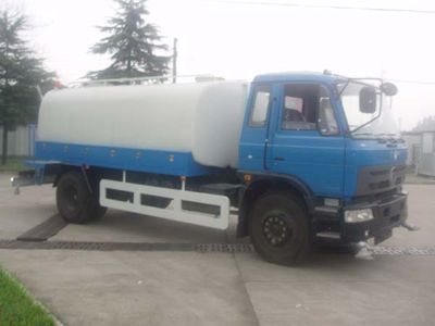 Golden Pigeon  YZT5160GSSA1 Sprinkler truck