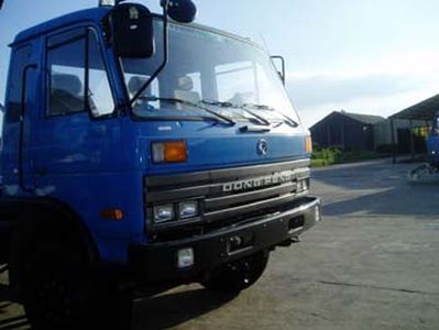 Golden Pigeon  YZT5160GSSA1 Sprinkler truck