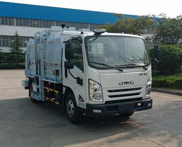 CIMC ZJV5080TCAHBL6 Kitchen waste truck