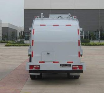 CIMC ZJV5080TCAHBL6 Kitchen waste truck