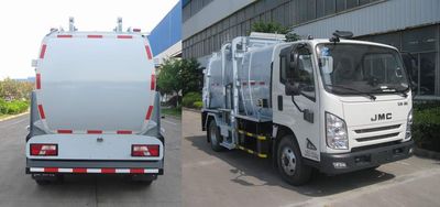 CIMC ZJV5080TCAHBL6 Kitchen waste truck