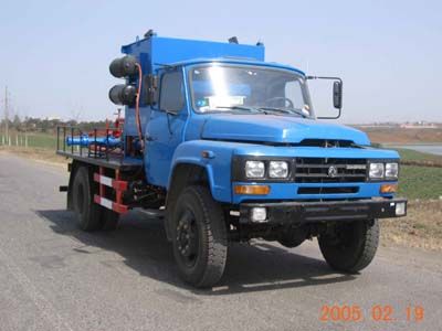 China National Petroleum Corporation (CNOOC) ZYT5070TGY Supply pump truck